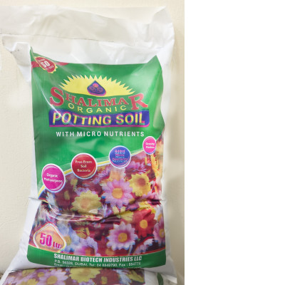 Organic Potting soil